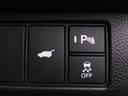 ｅ：ＨＥＶＺ　弊社元デモカー　純正９インチナビ　ＥＴＣ　全周囲カメラ　純正前後ドラレコ　シートヒーター　パワーテールゲート　障害物センサー　ＬＥＤヘッドライト　衝突被害軽減ブレーキ　ホンダセンシング（37枚目）