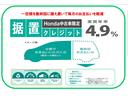 Ｎ－ＢＯＸカスタム ターボ　弊社元デモカー　純正９インチナビ　ＥＴＣ　リヤカメラ　両側電動スライドドア　純正フロントドラレコ　シートヒーター　障害物センサ－　ＬＥＤヘッドライト　衝突被害軽減ブレーキ　ホンダセンシング（2枚目）