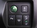 ハイブリッドＲＳ・ホンダセンシング　ワンオーナー　純正８インチナビ　ＥＴＣ　リヤカメラ　シートヒーター　障害物センサー　Ｂｌｕｅｔｏｏｔｈ　ＬＥＤヘッドライト　衝突被害軽減ブレーキ　ホンダセンシング　ホンダ認定中古車（37枚目）
