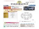 Ｎ－ＢＯＸカスタム Ｇ・Ｌターボホンダセンシング　ワンオーナー　純正メモリーナビ　ＥＴＣ　リヤカメラ　純正フロントドラレコ　両側電動スライドドア　ＬＥＤヘッドライト　衝突被害軽減ブレーキ　ホンダセンシング　いまコレ＋（フロアマット新品）（6枚目）
