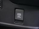 Ｇ・Ｌターボホンダセンシング　ワンオーナー　純正メモリーナビ　ＥＴＣ　リヤカメラ　純正フロントドラレコ　両側電動スライドドア　ＬＥＤヘッドライト　衝突被害軽減ブレーキ　ホンダセンシング　いまコレ＋（フロアマット新品）（44枚目）
