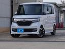 Ｇ・Ｌターボホンダセンシング　ワンオーナー　純正メモリーナビ　ＥＴＣ　リヤカメラ　純正フロントドラレコ　両側電動スライドドア　ＬＥＤヘッドライト　衝突被害軽減ブレーキ　ホンダセンシング　いまコレ＋（フロアマット新品）（54枚目）