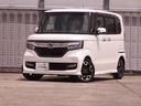 Ｇ・Ｌターボホンダセンシング　ワンオーナー　純正８インチナビ　ＥＴＣ（46枚目）