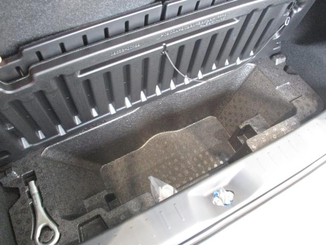 アクティバG SAII 届出済未使用車(7枚目)