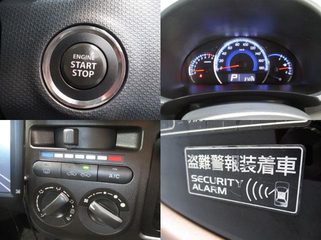G バックカメラ ETC パワースライドドア ポータブルナビ 1,200cc 5人乗り 車検整備付き ステアリングスイッチ CDチューナー(17枚目)