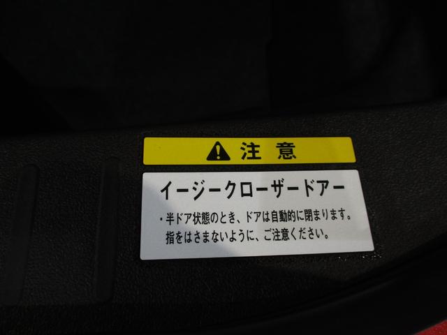 ローブ 5速ミッション車 フルセグナビ Bluetooth対応 DVD再生 バックカメラ ステアリングスイッチ ターボ 電動オープン LEDヘッドライト オートライト ETC車載器 シートヒーター(64枚目)