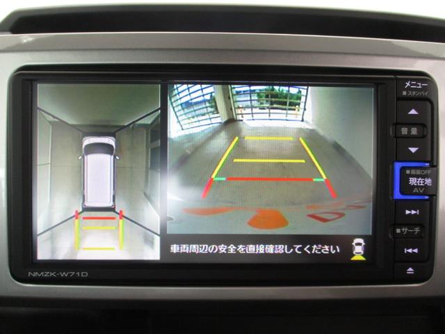 GターボリミテッドSAIII フルセグナビ パノラマモニター 衝突被害軽減ブレーキ 両側パワースライドドア エコアイドル ターボ LED オートハイビーム フルセグナビ Bluetooth対応 DVD再生 パノラマモニター サイドエアバッグ オートエアコン(15枚目)