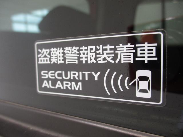 G レーダーブレーキサポート Sエネチャージ 衝突被害軽減ブレーキ アイドリングストップ デイトナ製スチールホイール HID オートライト シートヒーター プッシュボタンスタート ワンセグナビ Bluetooth対応 DVD再生(74枚目)