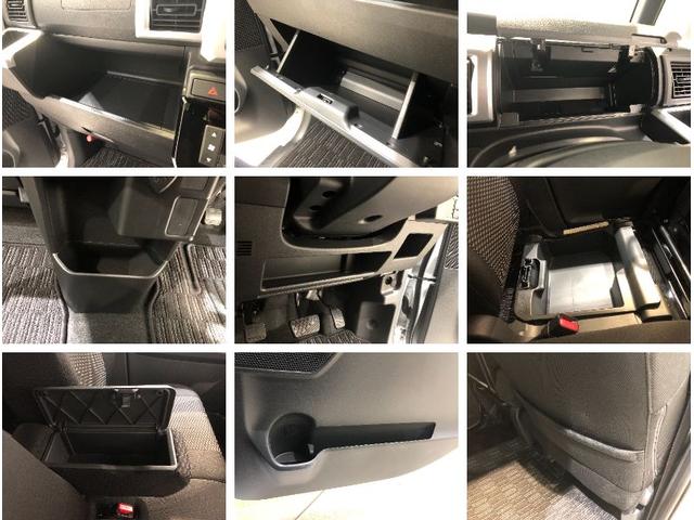 LスペシャルリミテッドSAIII パワースライドドア 衝突被害軽減ブレーキ エコアイドル 左側パワースライドドア キーフリー ベンチシート オートライト オートハイビーム オートエアコン プッシュボタンスタート CDチューナー サブトランクスペース(19枚目)