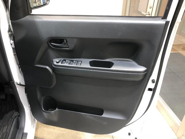 LスペシャルリミテッドSAIII パワースライドドア 衝突被害軽減ブレーキ エコアイドル 左側パワースライドドア キーフリー ベンチシート オートライト オートハイビーム オートエアコン プッシュボタンスタート CDチューナー サブトランクスペース(28枚目)