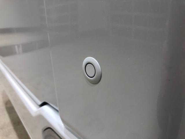LスペシャルリミテッドSAIII パワースライドドア 衝突被害軽減ブレーキ エコアイドル 左側パワースライドドア キーフリー ベンチシート オートライト オートハイビーム オートエアコン プッシュボタンスタート CDチューナー サブトランクスペース(42枚目)