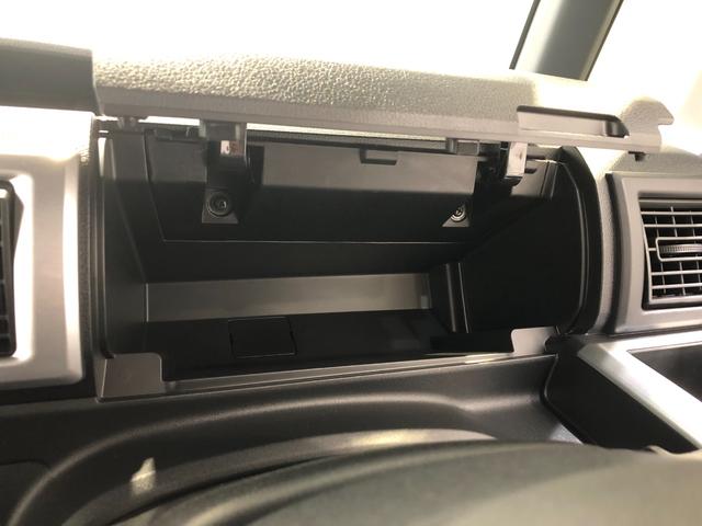 LスペシャルリミテッドSAIII パワースライドドア 衝突被害軽減ブレーキ エコアイドル 左側パワースライドドア キーフリー ベンチシート オートライト オートハイビーム オートエアコン プッシュボタンスタート CDチューナー サブトランクスペース(62枚目)