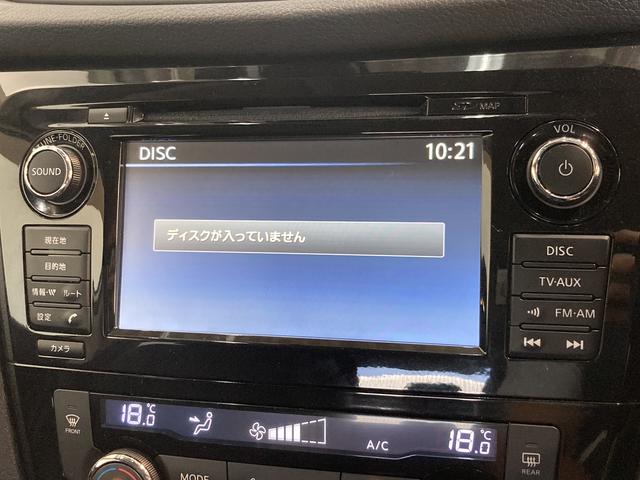 日産 エクストレイル