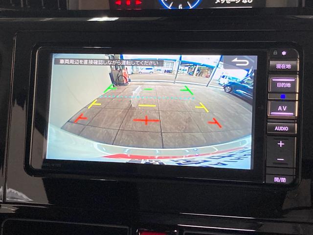 トール カスタムＧ　ナビ　バックカメラ　レーダークルーズコントロール　追突被害軽減ブレーキ　スマアシ　コーナーセンサー　ＬＥＤヘッドライト　スマートキー　オートエアコン　両側電動スライドドア　レーダークルーズコントロール　フルセグナビ　バックカメラ　Ｂｌｕｅｔｏｏｔｈ（16枚目）