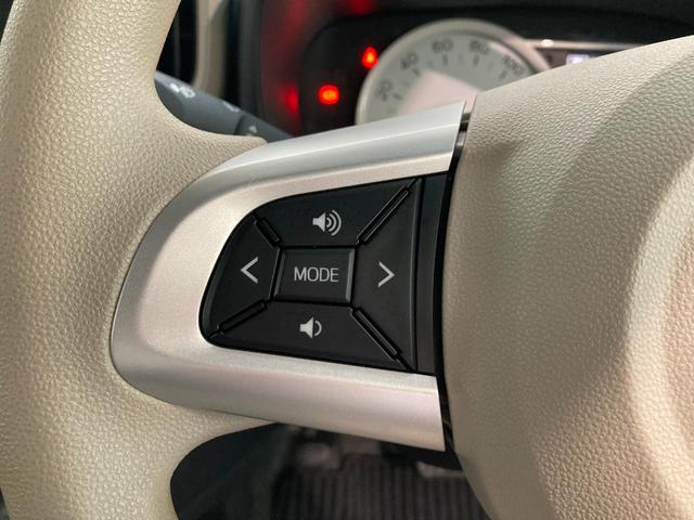 Ｘ　ＳＡＩＩＩ　スマートキー　ＬＥＤライト　車検整備付　追突被害軽減ブレーキ　スマアシ３　コーナーセンサー　ＬＥＤライト　スマートキー　ＣＤステレオ(42枚目)