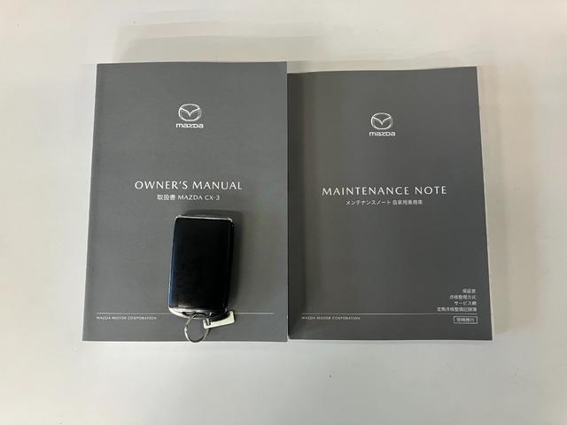 �[�Ԍ�����q�l�̉��K�ȃJ�[���C�t����������T�|�[�g�����Ă��������܂��I���ꌧ���ɂP�R�������鎠��_�C�n�c�̓X�܂ɂ̓T�[�r�X�H�ꂪ���݂���Ă���܂��̂ŁA�A�t�^�[�t�H���[�����S�ł��I