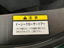 もしも気になる点やご不明な点などがございましたら、「見積り依頼」ボタン、もしくは無料ダイヤルより各店舗へお気軽にお問合せ下さいませ。担当スタッフよりご説明をさせていただきます。