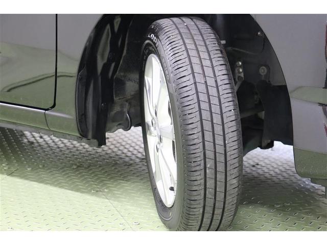 G SAIII エアバッグ メモリーナビ ドラレコ DVD再生 横滑り防止装置 LED バックカメラ オートエアコン 4WD ミュージックプレイヤー接続可 衝突被害軽減システム アイドリングストップ スマートキー(8枚目)