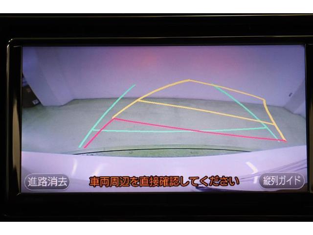 Sスタイルブラック バックカメ プリクラッシュS 1セグ CDオーディオ WエアB スマートキーシステム フルオートエアコン AUX メモリーナビゲーション パワーウィンドウ ETC装備 ナビTV エアバック ABS(11枚目)