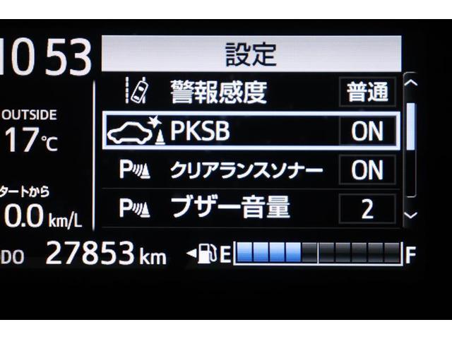 Sスタイルブラック バックカメ プリクラッシュS 1セグ CDオーディオ WエアB スマートキーシステム フルオートエアコン AUX メモリーナビゲーション パワーウィンドウ ETC装備 ナビTV エアバック ABS(19枚目)