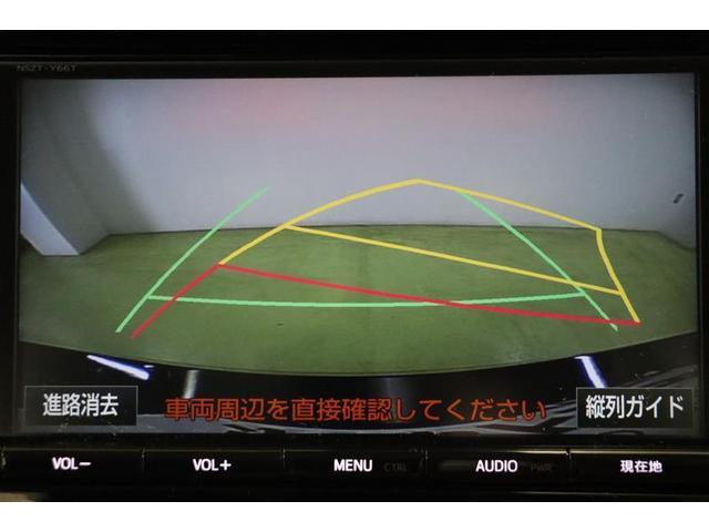 S DVD クルコン ナビ&TV LEDヘッド オートエアコン CD ABS Bカメラ フルセグTV ドラレコ アルミ 盗難防止システム ETC メモリーナビ エアバッグ インテリキー カーテンエアバック(14枚目)