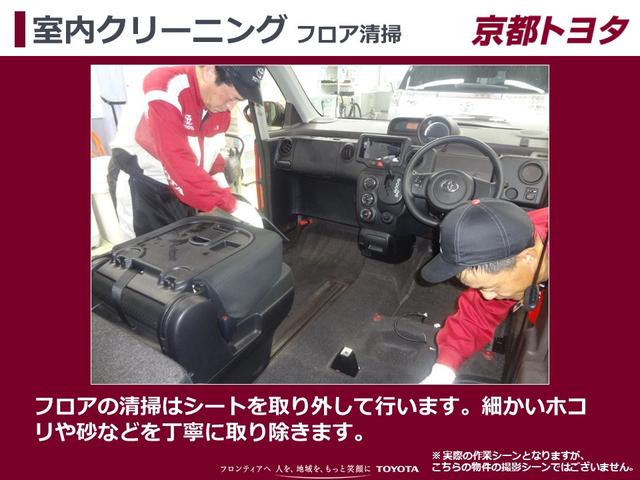 S DVD クルコン ナビ&TV LEDヘッド オートエアコン CD ABS Bカメラ フルセグTV ドラレコ アルミ 盗難防止システム ETC メモリーナビ エアバッグ インテリキー カーテンエアバック(42枚目)