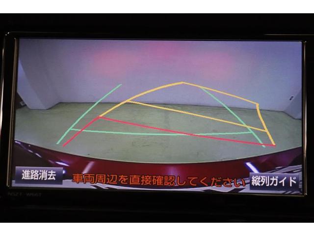 Sツーリングセレクション スマートキ TV&ナビ Rカメラ サイドカーテンエアバック 衝突軽減B LEDランプ メモリナビ 横滑防止 DVD再生機能 ETC車載器 PS CD キーレス アルミ ABS AC パワーウィンドウ(11枚目)