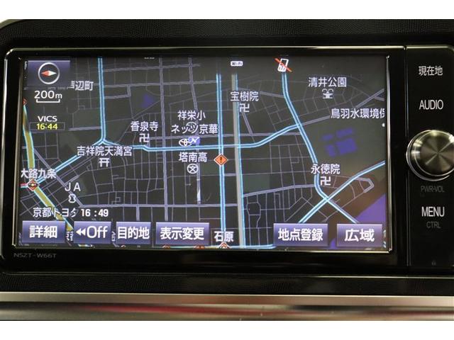 日本製 ☆トヨタ純正7インチナビ NSZT-W66T 2019年式シエンタ取外し