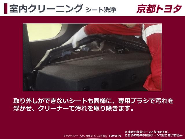 Ｚ　ＬＥＤランプ　バックモニター　アルミ　フルセグＴＶ　Ｉ－ＳＴＯＰ　ＡＢＳ　スマートキー　横滑防止　クルーズコントロール　ＥＴＣ車載器　メモリナビ　サイドカーテンエアバック　キーフリー　パワーウィンドウ(45枚目)