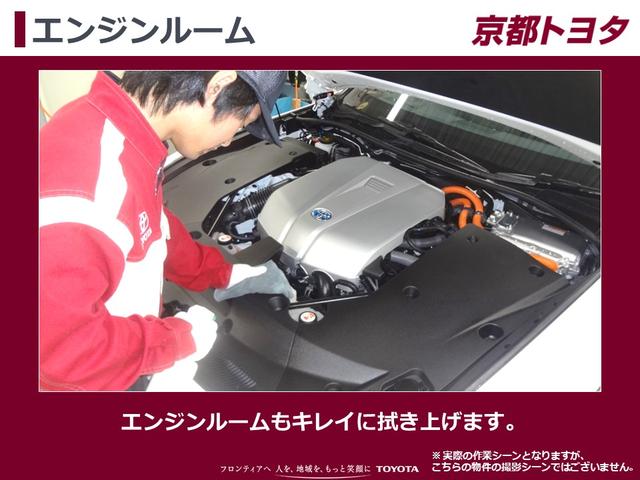 １５０Ｘ　Ｓパッケージ　パワステ　ＥＴＣ車載器　横滑防止装置　Ｂカメラ　ＤＶＤ　インテリキー　サンルーフ　ＷエアＢ　エアバッグ　ナビ＆ＴＶ　フルセグＴＶ　セキュリティ　ドライブレコーダー　メモリ－ナビ　ＡＢＳ　オートエアコン(40枚目)