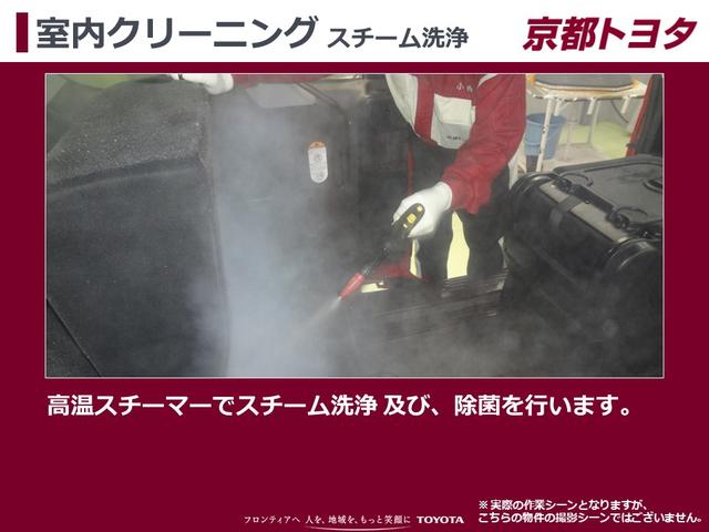 ハイブリッド　Ｓ　踏み間違い防止装置　Ｂモニター　ＬＥＤライト　横滑り防止機能　イモビ　アルミ　スマートキー　整備記録簿　メディアプレイヤー接続　オートクルーズコントロール　ＥＴＣ　ナビＴＶ　フルセグ　ＡＢＳ(48枚目)