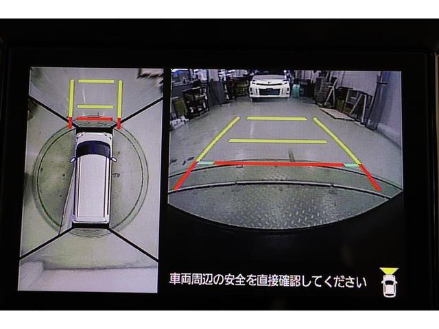 カスタムＲＳ　トップエディションＳＡＩＩＩ　踏み間違い防止　ＤＶＤ再生可能　イモビ　フルタイム４ＷＤ　ドライブレコーダー　ＬＥＤヘッド　キーフリーシステム　横滑り防止機能　オートエアコン　記録簿　バックカメラ　エアバッグ　メモリーナビ　フルセグ(12枚目)