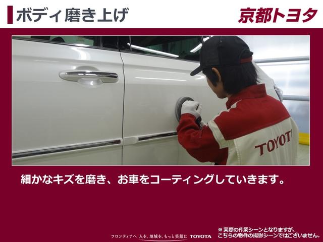 Ｇ　リアカメラ　衝突被害軽減ブレーキ　横滑り防止　アルミホイール　スマートキー　パワーウインドウ　４ＷＤ　ＥＴＣ　ＡＢＳ　ドライブレコーダー　ＤＶＤ再生　エアバッグ　３列シート　ウォークスルー　ＡＡＣ(40枚目)