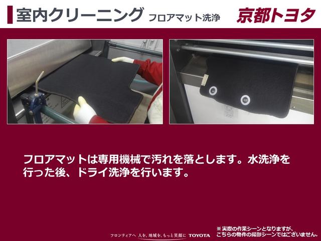 Ｇ　リアカメラ　衝突被害軽減ブレーキ　横滑り防止　アルミホイール　スマートキー　パワーウインドウ　４ＷＤ　ＥＴＣ　ＡＢＳ　ドライブレコーダー　ＤＶＤ再生　エアバッグ　３列シート　ウォークスルー　ＡＡＣ(47枚目)