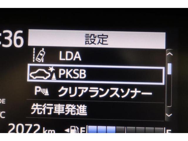 Ｇ　クエロ　エマージェンシーブレーキ　地デジフルセグ　ＤＶＤ再生機能　ＬＥＤヘッド　ドライブレコーダー　バックモニター　フルオートエアコン　スマートキー　ＥＴＣ　ナビＴＶ　記録簿　デュアルエアバッグ　３列シート(22枚目)