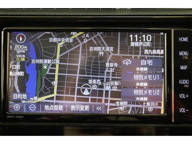 アクア Ｓ　軽減ブレーキ　運転席パワーウィンドウ　フルセグテレビ　取説記録簿　Ｗエアバック　スマキー　ＤＶＤプレーヤー　ナビＴＶ　オートエアコン　イモビライザー　横滑り防止　Ｂカメラ　キ－レス　ドライブレコーダー（12枚目）