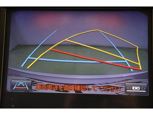 クラウンハイブリッド アスリートＳ　スマートキープッシュスタート　クルーズＣ　バックビューモニター　パワーウィンドウ　ＬＥＤライト　地デジ　パワーシート　記録簿有　ＥＴＣ　ＡＵＸ　ＡＡＣ　横滑り防止機能　パワステ　セキュリティ　ナビＴＶ（11枚目）