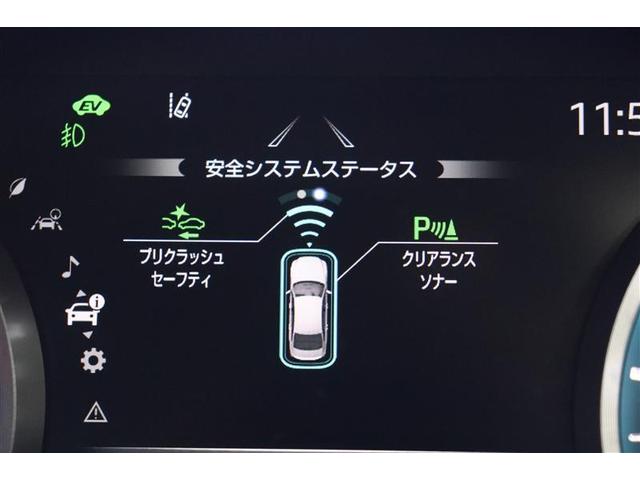 クラウンハイブリッド ＲＳ　インテリジェントクリアランスソナー　横滑防止装置　地デジ　ＬＥＤヘッドライト　バックカメラ　パワーシート　セキュリティーアラーム　アルミ　ＴＶナビ　ＤＶＤ再生　ドラレコ　カーテンエアバック　ＰＷ（23枚目）