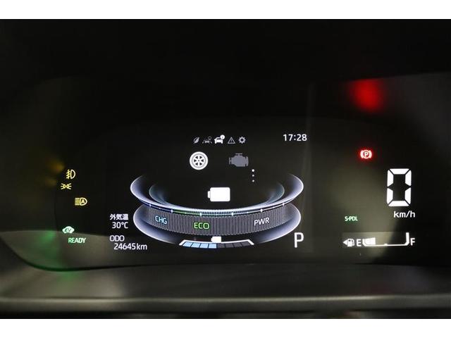 ライズ Ｚ　フルセグ地デジＴＶ　踏み間違い防止　点検記録簿　サイドカーテンエアバック　インテリキー　ＬＥＤライト　バックモニター　盗難防止システム　運転席助手席エアバッグ　ＡＣ　クルコン　ＥＳＣ　ＥＴＣ車載器（22枚目）