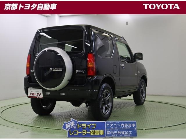 ジムニー クロスアドベンチャー　フルセグテレビ　ナビ・ＴＶ　Ｐタイム４ＷＤ　前席パワーウインドウ　エアバック　ＡＣ　キーレスキー　メモリーナビ　ＥＴＣ車載器　ＰＳ　ＡＢＳ　ドライブレコーダー　アルミホイール　運転席助手席エアバック（3枚目）