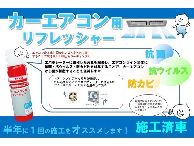 ジムニー クロスアドベンチャー　フルセグテレビ　ナビ・ＴＶ　Ｐタイム４ＷＤ　前席パワーウインドウ　エアバック　ＡＣ　キーレスキー　メモリーナビ　ＥＴＣ車載器　ＰＳ　ＡＢＳ　ドライブレコーダー　アルミホイール　運転席助手席エアバック（6枚目）