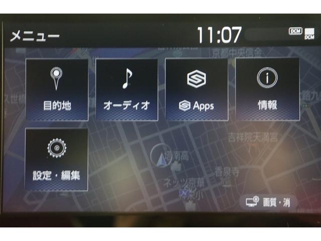 ヤリスクロス ハイブリッドＺ　ドライブレコーダ　インテリジェントキー　アルミホイル　ＬＥＤライト　リアカメラ　ナビ　クルーズコントロール　整備記録簿　横滑り防止システム　メモリーナビゲーション　電動シ－ト　パワステ　オートエアコン（13枚目）