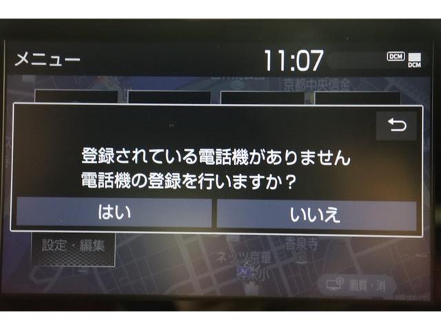 ヤリスクロス ハイブリッドＺ　ドライブレコーダ　インテリジェントキー　アルミホイル　ＬＥＤライト　リアカメラ　ナビ　クルーズコントロール　整備記録簿　横滑り防止システム　メモリーナビゲーション　電動シ－ト　パワステ　オートエアコン（15枚目）