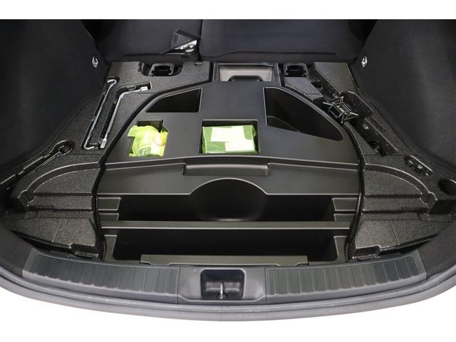 プリウス Ａ　ＰＣＳ　フルセグＴＶ　ＬＥＤランプ　パワーシート　ドライブレコーダー　ＤＶＤ再生可能　４ＷＤ　オートエアコン　ＥＴＣ付　盗難防止システム　ナビ＆ＴＶ　スマートキー　オートクルーズ　デュアルエアバッグ（36枚目）