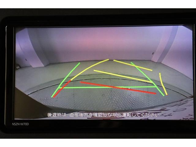 タント Ｘセレクション　衝突回避支援ブレーキ　ＬＥＤヘッドライ　イモビライザー　フルオートエアコン　ＥＳＣ　ドライブレコーダー　ＤＶＤ　スマートキー　ｉ－ｓｔｏｐ　エアバッグ　サイドエアバッグ　ＡＢＳ　フルセグ　キーフリー（13枚目）
