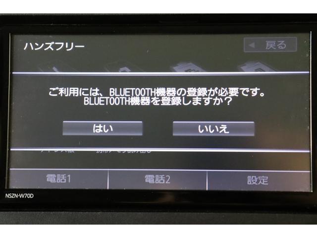 タント Ｘセレクション　衝突回避支援ブレーキ　ＬＥＤヘッドライ　イモビライザー　フルオートエアコン　ＥＳＣ　ドライブレコーダー　ＤＶＤ　スマートキー　ｉ－ｓｔｏｐ　エアバッグ　サイドエアバッグ　ＡＢＳ　フルセグ　キーフリー（14枚目）