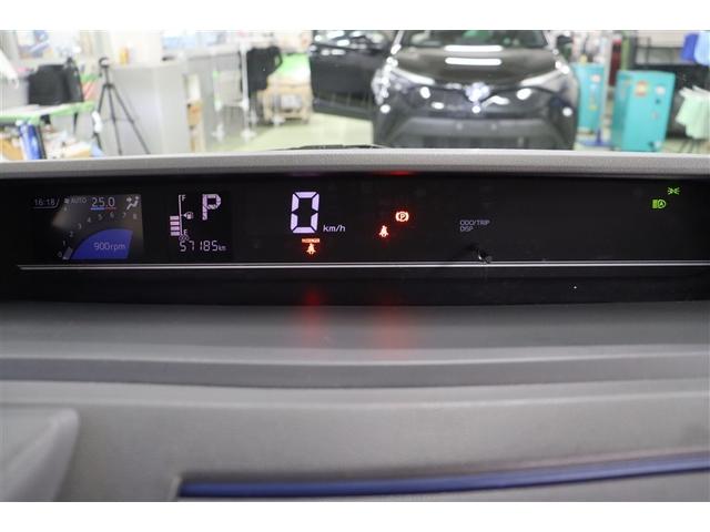 タント Ｘセレクション　衝突回避支援ブレーキ　ＬＥＤヘッドライ　イモビライザー　フルオートエアコン　ＥＳＣ　ドライブレコーダー　ＤＶＤ　スマートキー　ｉ－ｓｔｏｐ　エアバッグ　サイドエアバッグ　ＡＢＳ　フルセグ　キーフリー（23枚目）