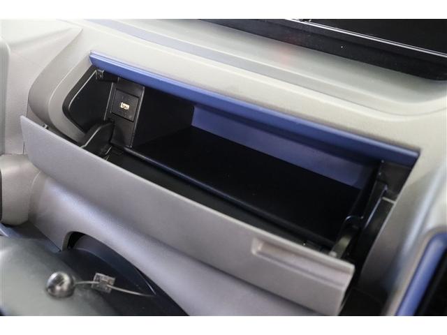 タント Ｘセレクション　衝突回避支援ブレーキ　ＬＥＤヘッドライ　イモビライザー　フルオートエアコン　ＥＳＣ　ドライブレコーダー　ＤＶＤ　スマートキー　ｉ－ｓｔｏｐ　エアバッグ　サイドエアバッグ　ＡＢＳ　フルセグ　キーフリー（26枚目）