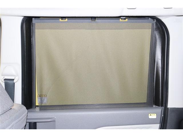 タント Ｘセレクション　衝突回避支援ブレーキ　ＬＥＤヘッドライ　イモビライザー　フルオートエアコン　ＥＳＣ　ドライブレコーダー　ＤＶＤ　スマートキー　ｉ－ｓｔｏｐ　エアバッグ　サイドエアバッグ　ＡＢＳ　フルセグ　キーフリー（30枚目）