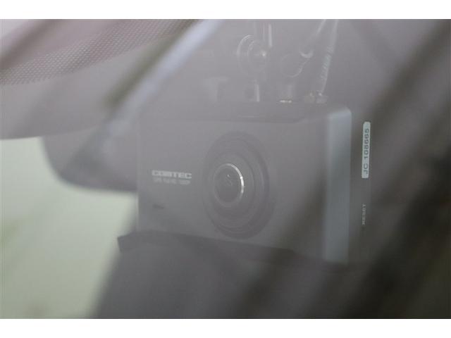 クラウンハイブリッド Ｓ　Ｆｏｕｒ　スポーツスタイル　ＤＶＤ再生　ＬＥＤヘッドランプ　衝突被害軽減システム　ドラレコ　ミュージックプレイヤー接続可　フルセグＴＶ　ＥＴＣ　メモリーナビ　パワーシート　４ＷＤ　アルミホイール　スマートキー　バックカメラ（9枚目）